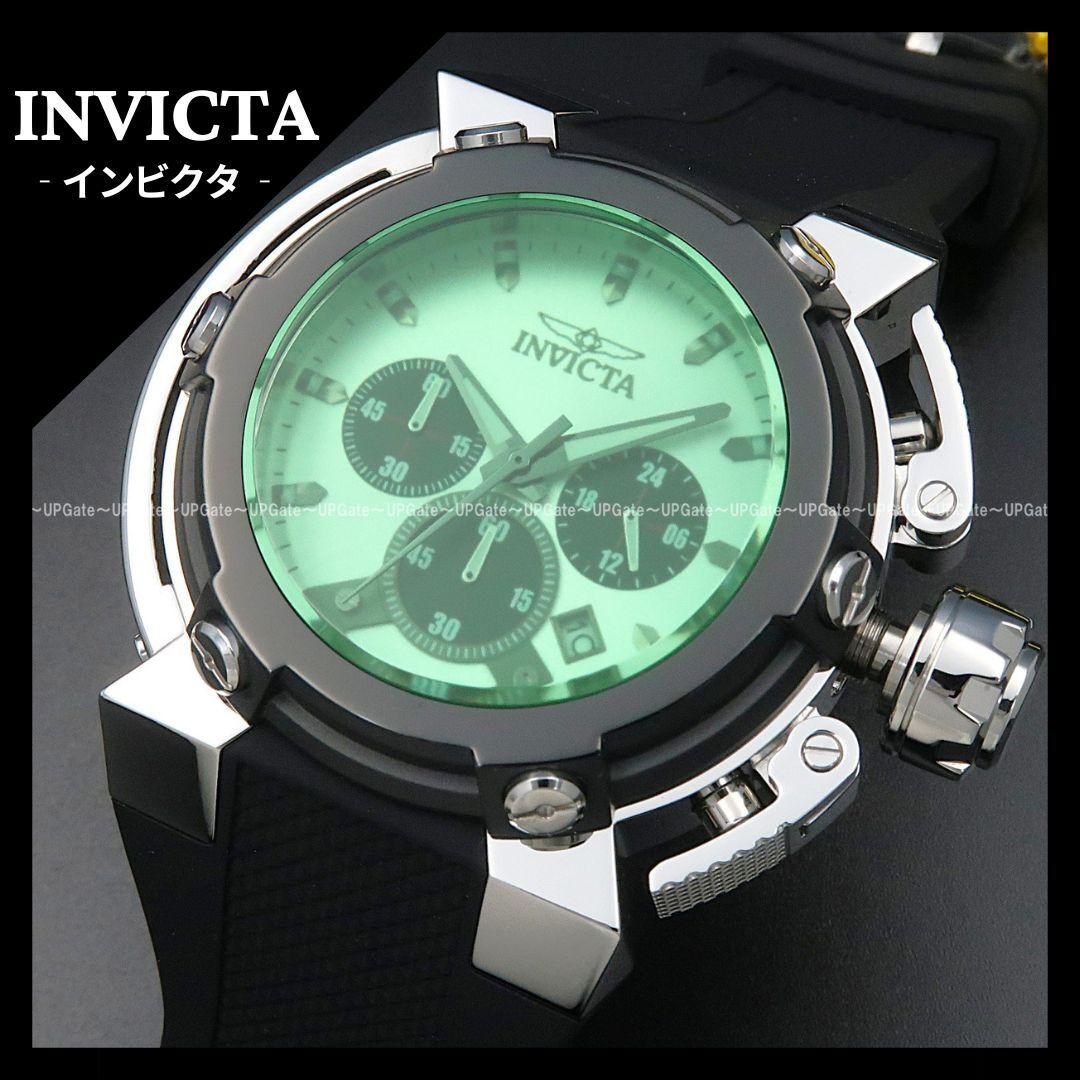 Used Very popularX-Wing INVICTA Coalition Forces 49144 Invicta Green