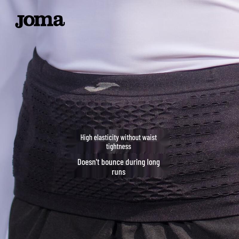 JOMA Lightweight Sports Waist Pack