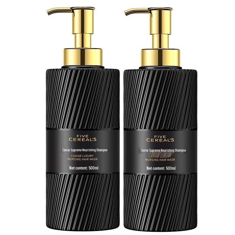 Hanfang Wugu Caviar Luxury Hair Mask