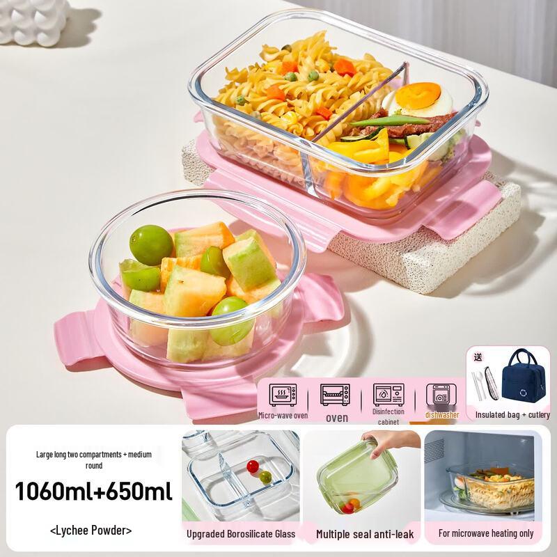 Qiwei Divided Glass Bento Lunch Box
