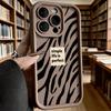 Zebra Stripe Pattern Phone Case for iPhone 17 16 15 14 13 12 11 Pro Max Plus Anti Scratch, Gel Flexible Protective