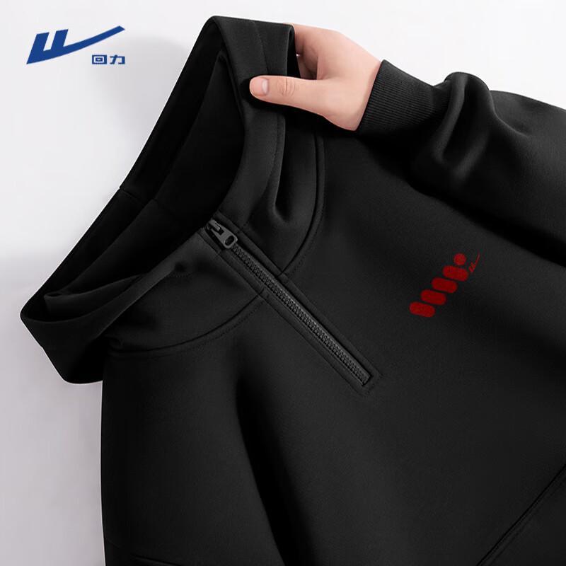 Warrior Men's Half-Zip Hooded Fleece Sweatshirt