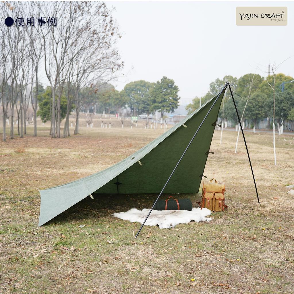 YAJIN CRAFT Square X Square 19 Paraffin Light Heat and Flame Perfect for Solo Outdoor and Camping Groundsheets Tarp, 2.9 2.9m, Canvas, Tarp,