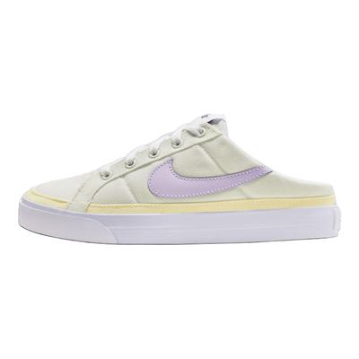 Court Legacy Mule 'Light Yellow Purple' Women's  Sneakers  HJ3494-151