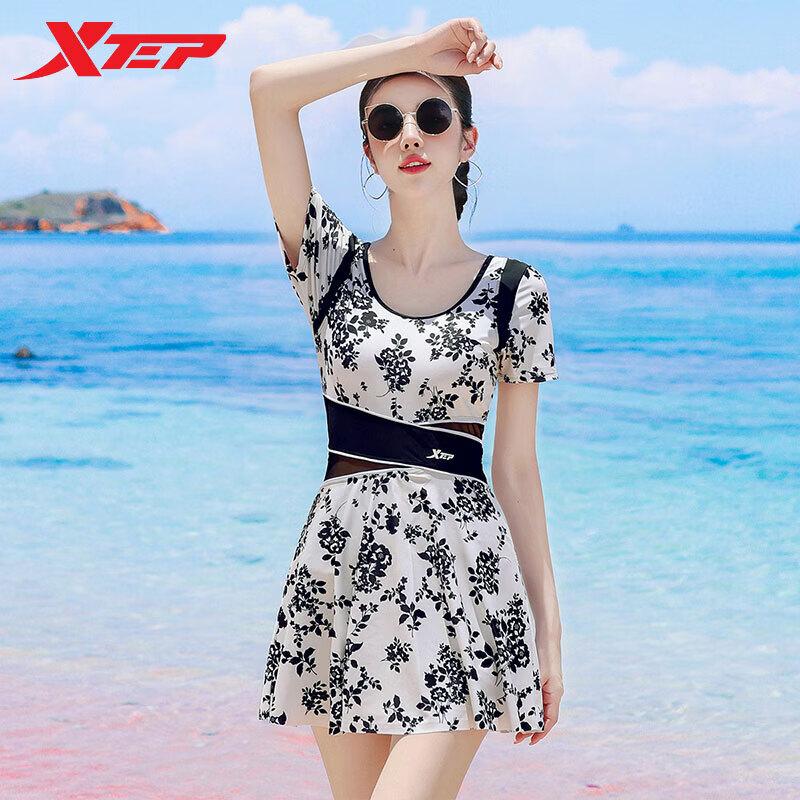 Xtep Women s Conservative Skirted One-Piece Swimsuit XL