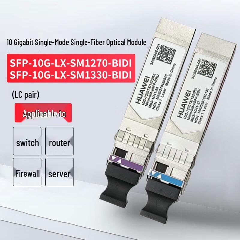 

Huawei 10G SFP+ LX 10km BIDI Optical Transceiver