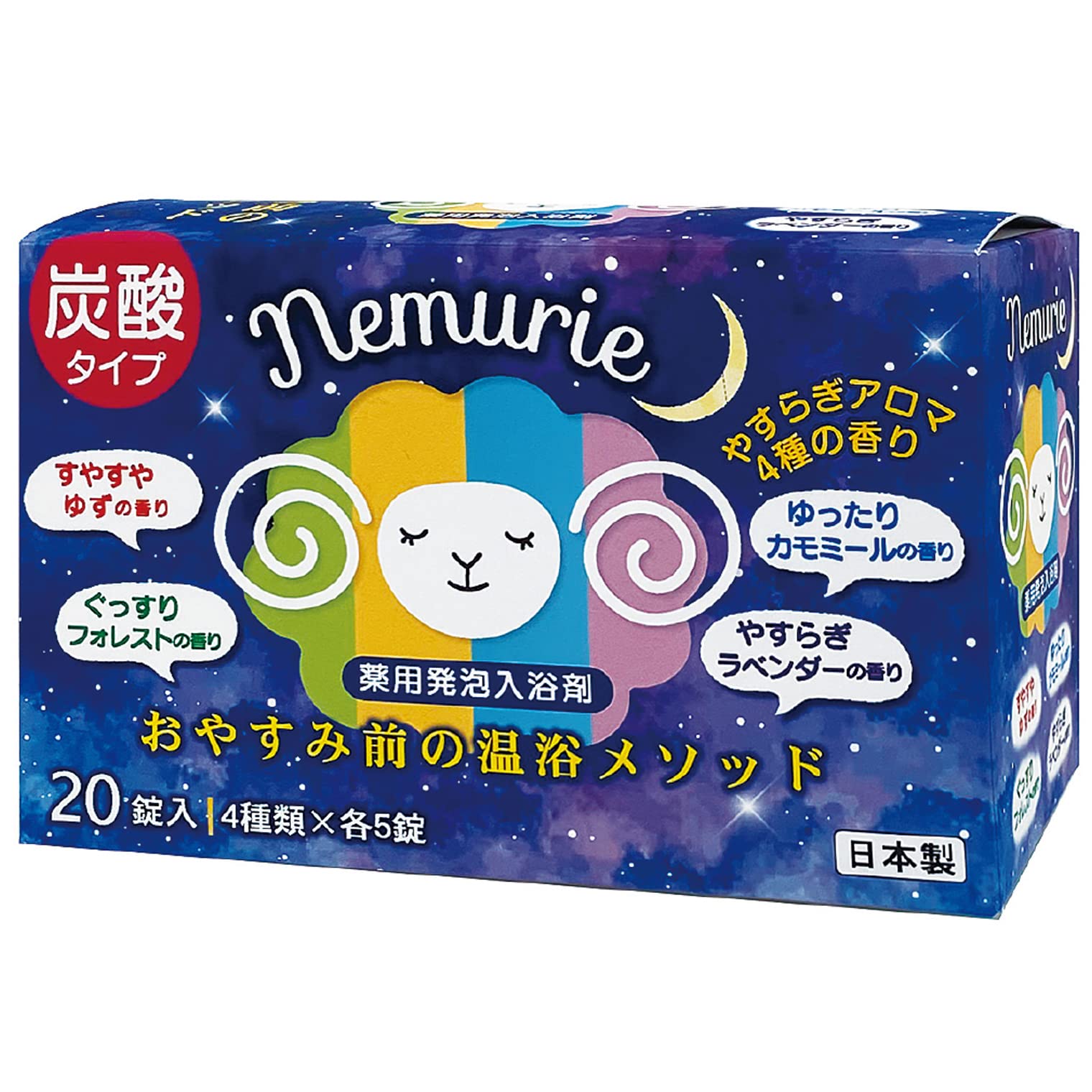 KIYOU JOCHUGIKU Nemurie Bath Assorted Pack of 20 Made in Salts, Tablets, Japan, N-8919