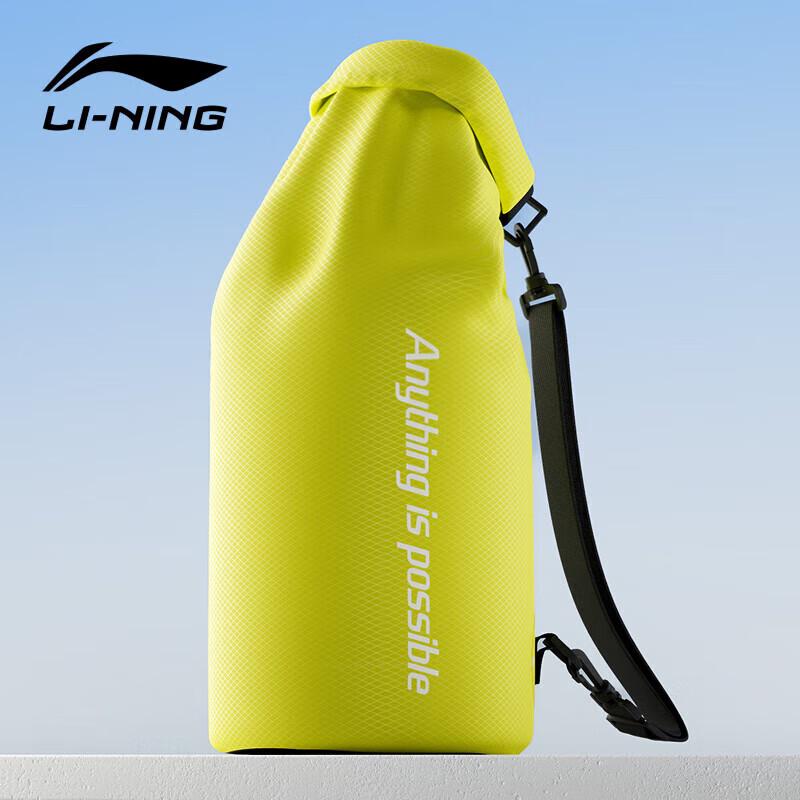 LI-NING Large Capacity Waterproof Swimming Backpack