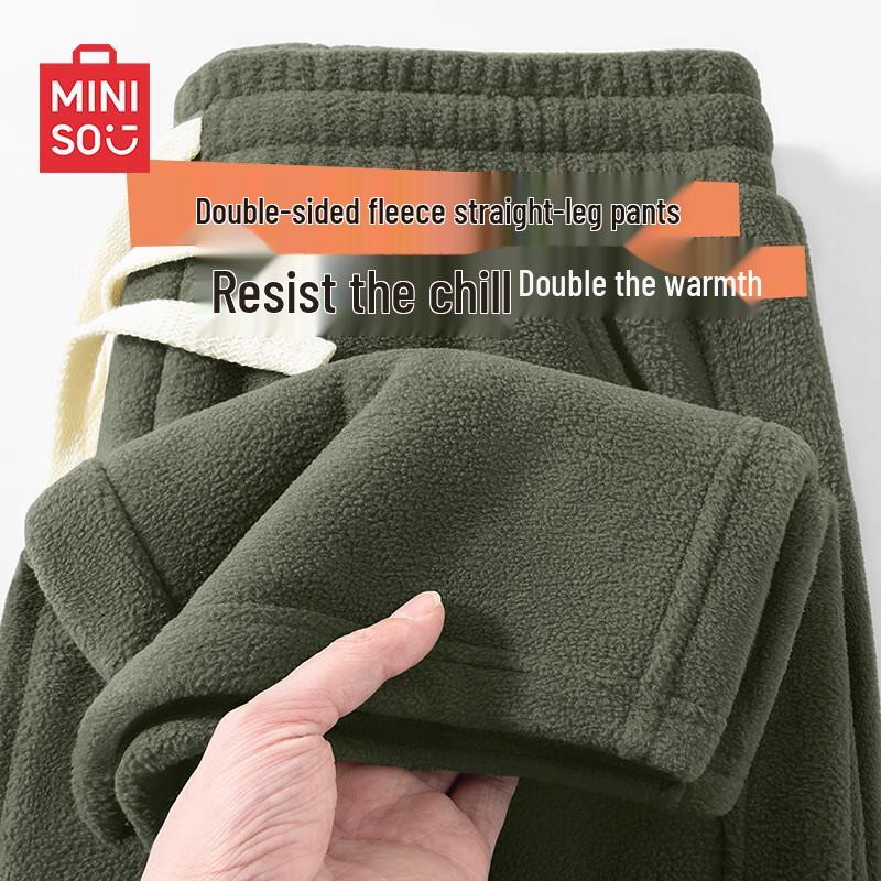

MINISO Men s Winter Fleece-Lined Straight-Leg Sweatpants 3XL