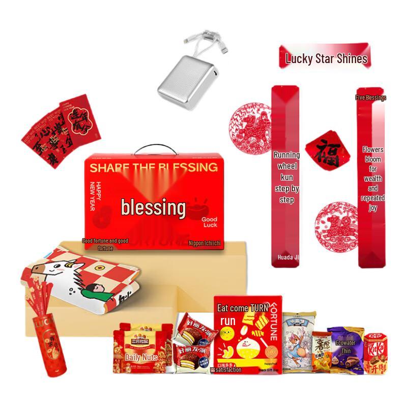 K.S. Ceramic Lined Stainless Steel Thermos Bottle Gift Set