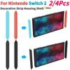 2/4Pcs Decoration Strips Replacement Dust Proof Pack Decorative Strip Housing Shell for Switch 2 Game Accessory