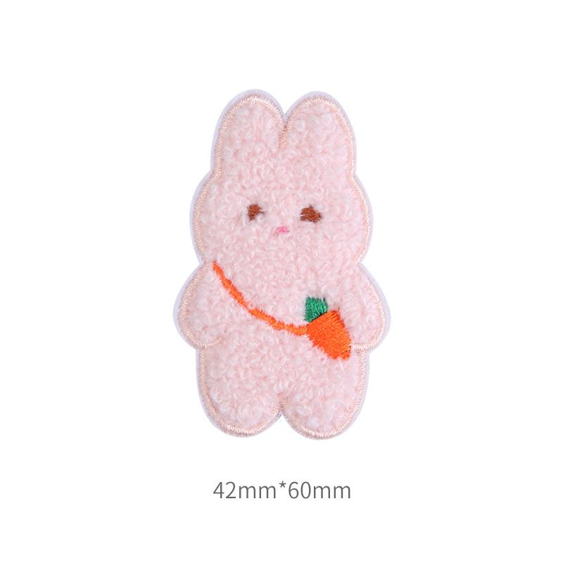 Cute Rabbit Patch Sticker, Children'S Women'S Clothes, Bags, Pants, Down Jacket Cloth Sticker, Hole-Free Repair Embroidery Sticker