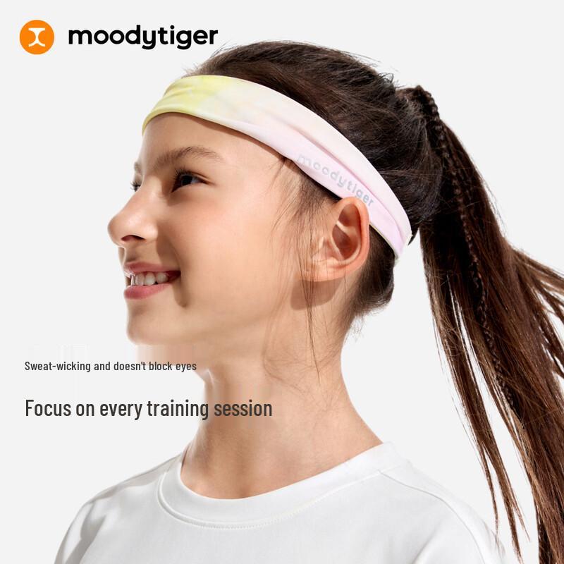 

moodytiger Girls Printed Elastic Sports Headband