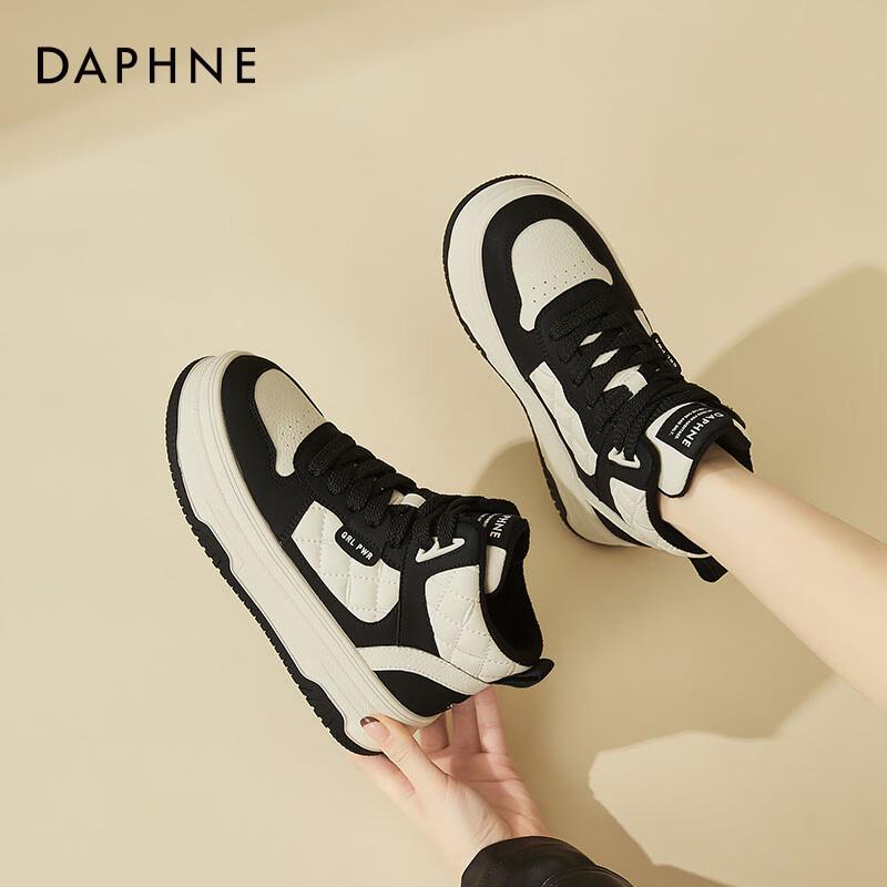Daphne Women s Winter Warm Platform High-Top Sneakers 37