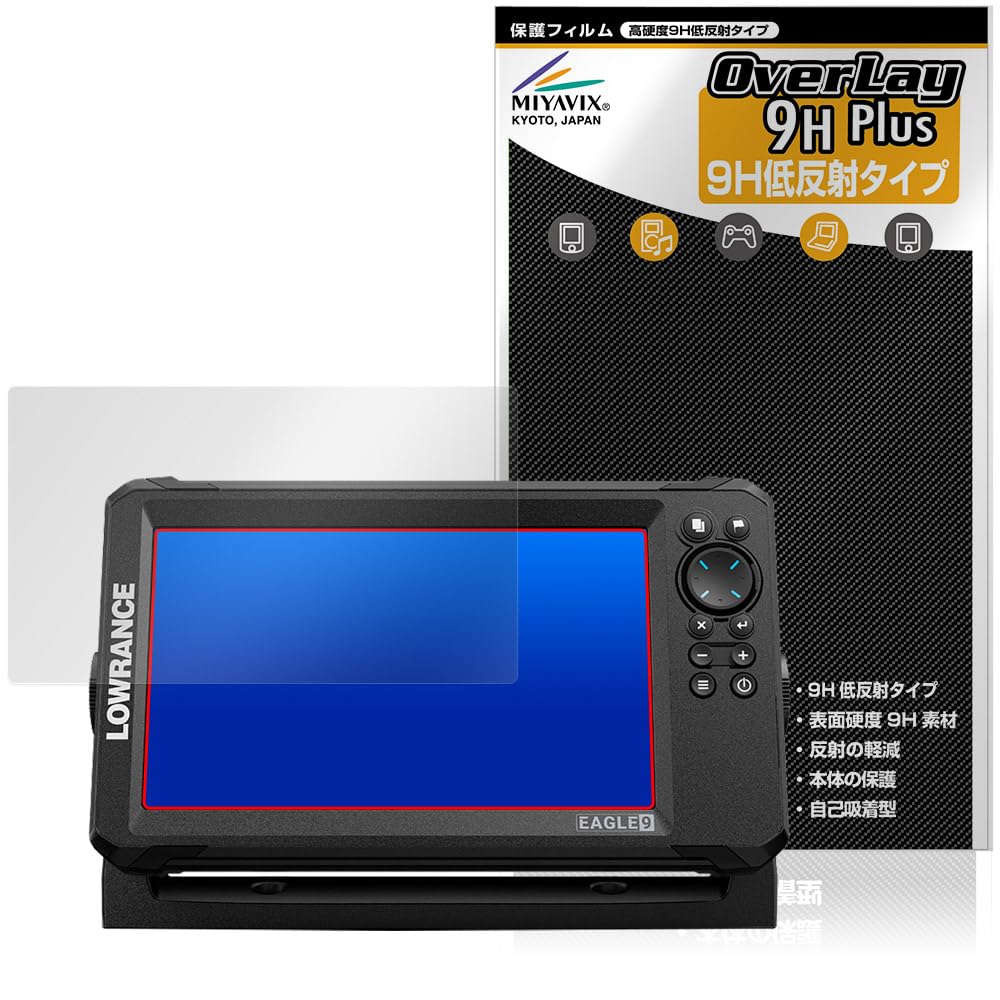 

Защитная пленка Miyabix LOWRANCE EAGLE 9 дюймов, Высокая твердость, 9H, Низкий уровень отражения, Сделано из