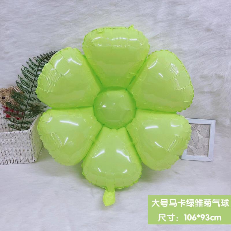 Wind White Little Daisy Balloon Egg Flower Chrysanthemum Birthday Arrangement Smiley Face Sun Flower Balloon