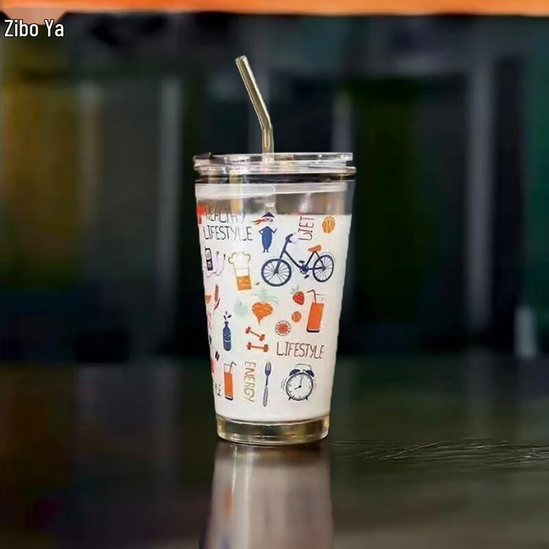 Ziboya Glass Drinking Cup with Scale and Handle