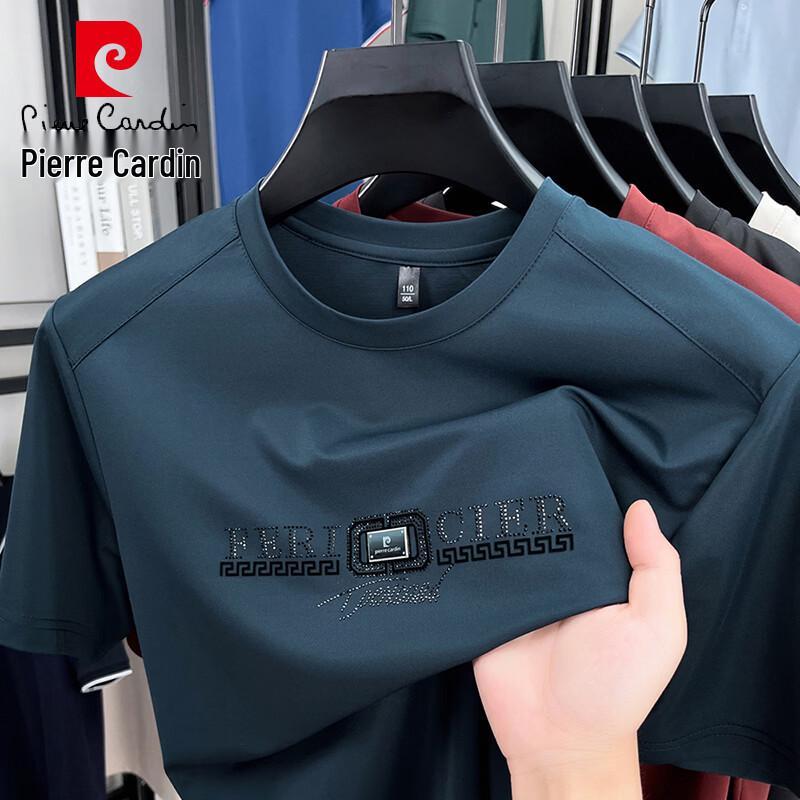 Pierre Cardin Men s Short Sleeve T-Shirt XXL