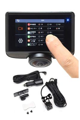Front and Rear Camera Dashcam with 2 Megapixel Impact Detection and Touch Panel for Easy Operation 360-degree