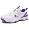Tennisschuhe Mode Herren- und Damen-Vielseitigkeitstraining Wettkampfschuhe Paar Badminton-Schuhe Tischtennis Volleyball Sportschuhe