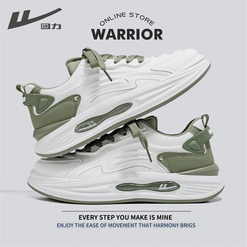 Warrior Men s Retro Leather Casual Sneakers 41