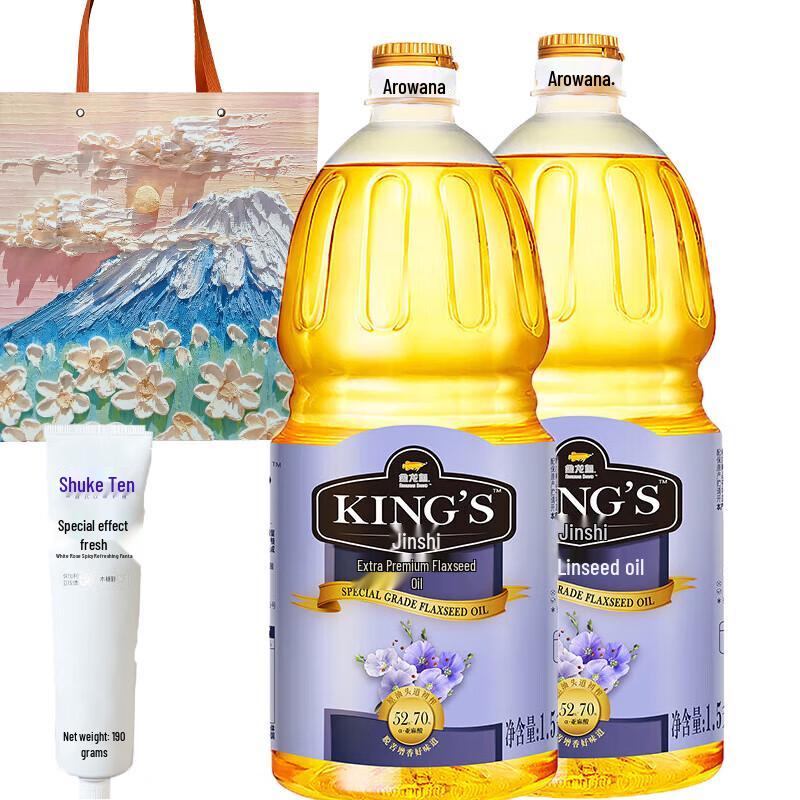 Подарочный набор: Свежая зубная паста Shuke и масло семян льна KING S