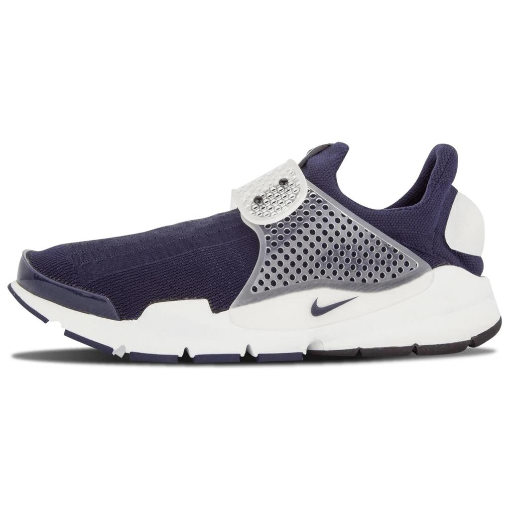 New Nike Sock Dart Fragment Dark Obsidian 728748-400