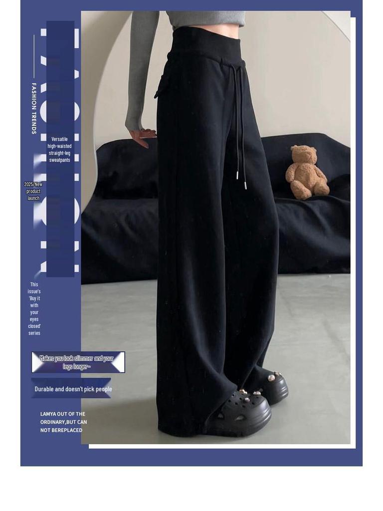Women's Black High-Waist Wide-Leg Sweatpants - Loose, Comfortable, Floor-Length, Summer Casual