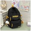 School Bag New High-value College Style Simple Letter Make-up Bag Light Travel Large-capacity Backpack