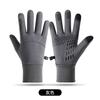 = Men's touchscreen anti-splash riding driving fitness mountaineering outdoor training anti-skid exercise