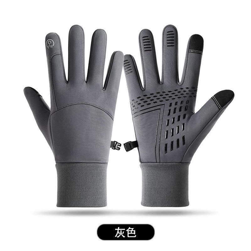 = Men's touchscreen anti-splash riding driving fitness mountaineering outdoor training anti-skid exercise
