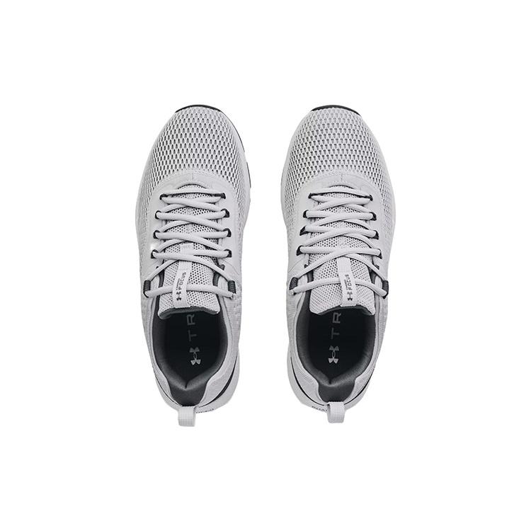 Under Armour Charged Focus 'Halo Grey White' Men's 3024277-100