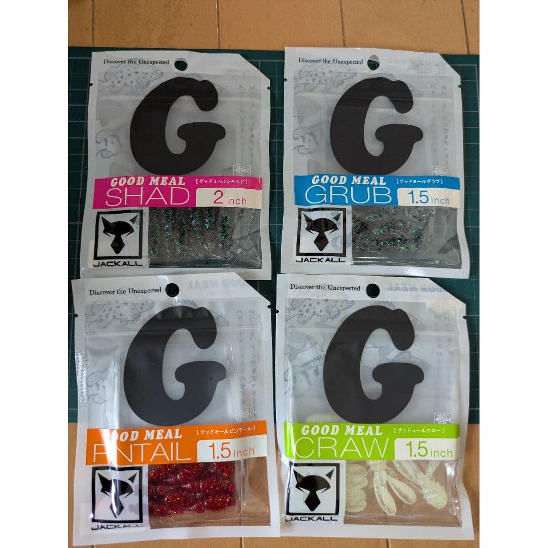 Used JACKALL GOOD MEAL worm set of 4