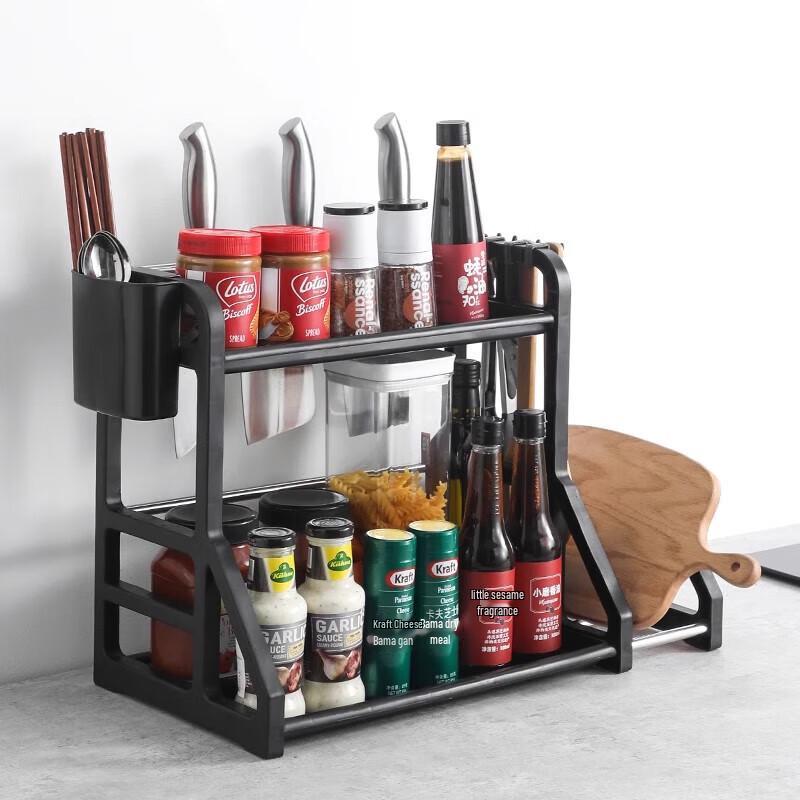 Multifunctional Kitchen Countertop Organizer Rack