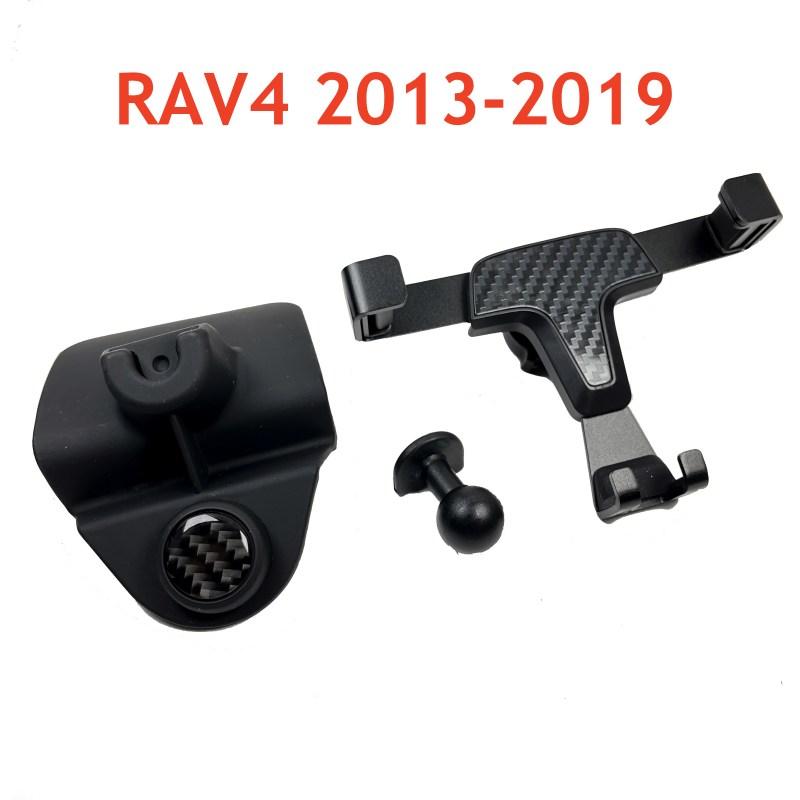 

Автомобільний тримач для телефону для Toyota RAV4 2018 2017 2016 2015 2014 2013 Кріплення на вентиляційну решітку Гравітаційний Внутрішні аксесуари RAV4 2013-2019
