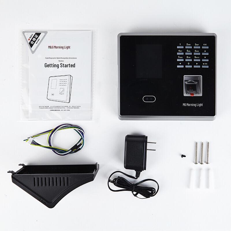 M&G AEQ96709 Face & Fingerprint Time Clock CN plug (adapter included)