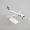 1/100 20cm Scale Metal Aircraft Replica Chilean Sky Aircraft Model Toy Plane for Children A320 Airlines Airplane Diecast Model