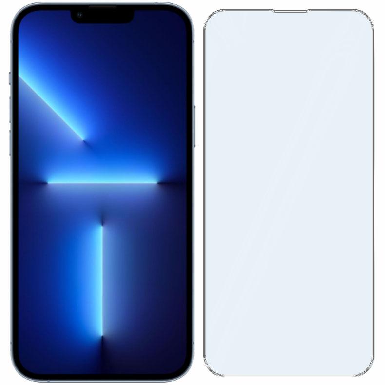 2x TEMPERED GLASS FOR APPLE IPHONE 13 PRO SCREEN PROTECTIVE GLASS 9H | 2-pack