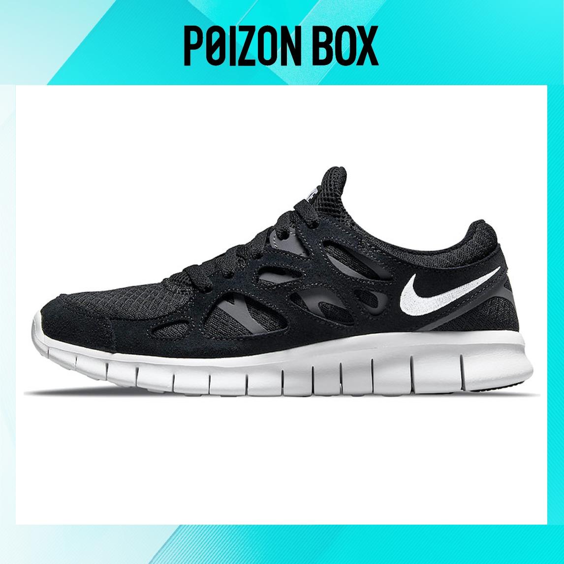 

Nike Free Run Male Black White (2021)