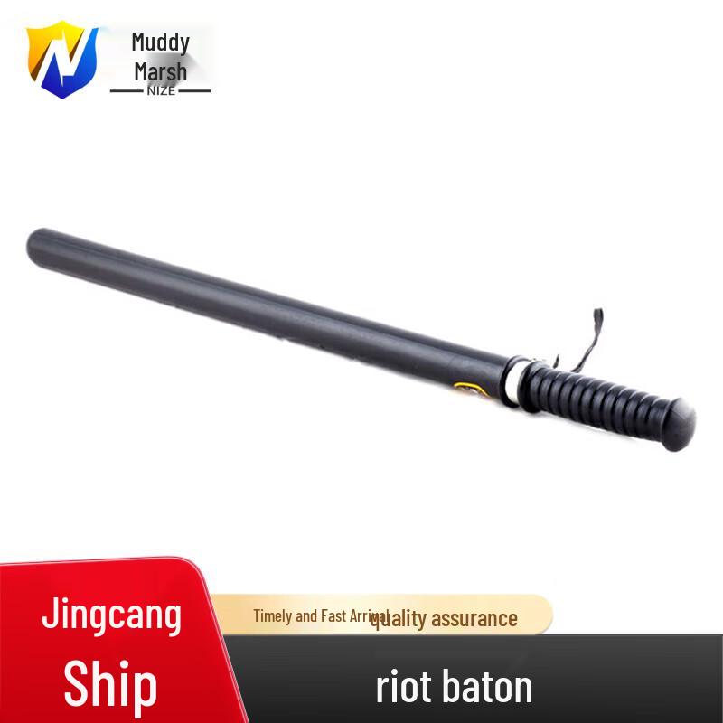 Пластиковая палка для боевых искусств и самообороны