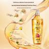 Schwarzkopf Gold Oil Smooth & Shine Hair Conditioner 600ml