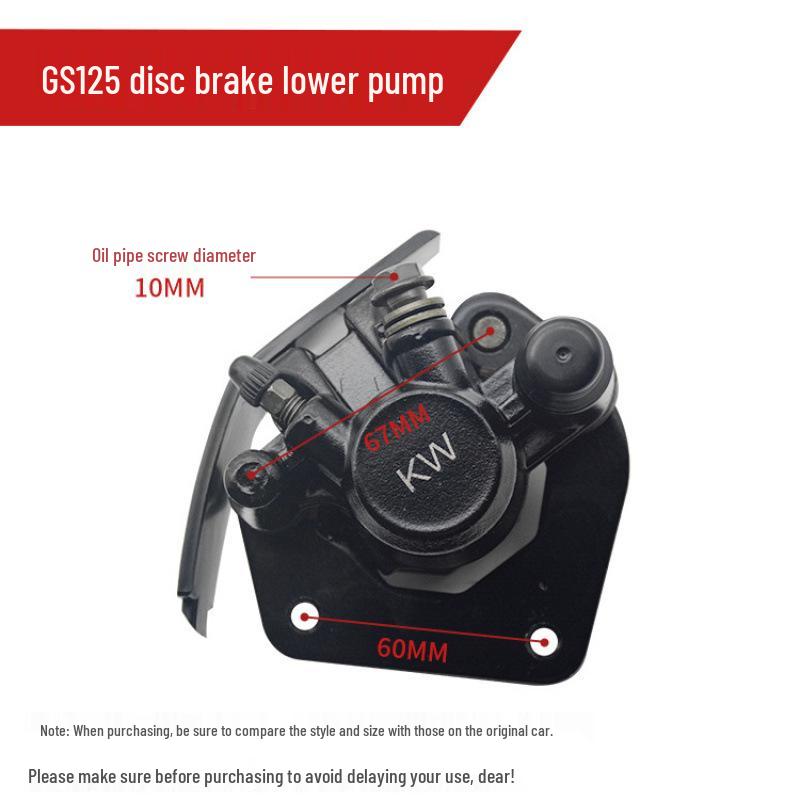 Motocyklový brzdový hlavní válec olejové čerpadlo pro Suzuki GN/GS125 HJ125