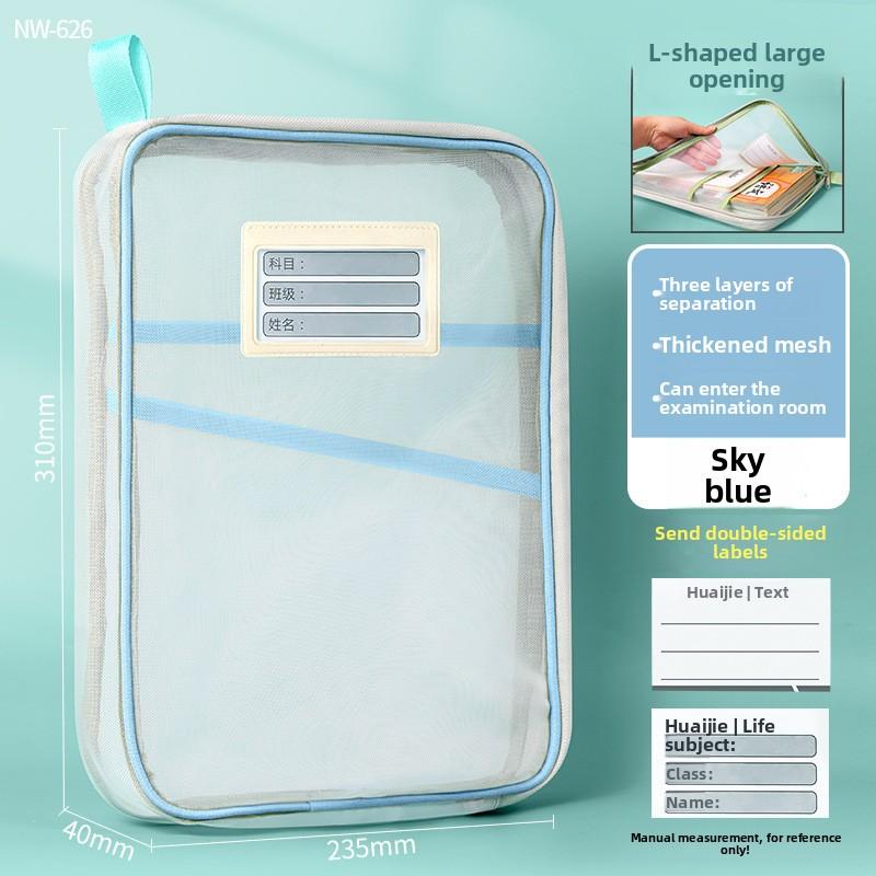 

L-shaped Zip-fastening Mesh File Pocket with Large Opening небесно-голубой