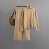 Fashion suit women's autumn and winter new turtleneck loose sweater + casual wide-leg pants two-piece set