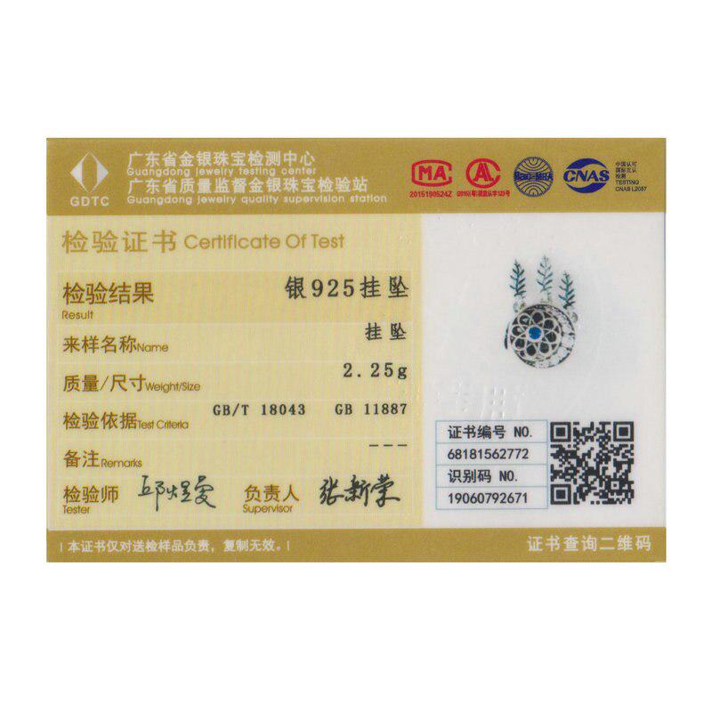 Bamoer 100% 925 Sterling Silver Moon Shape Dream Catcher Trendy Charm Beads Fit Charm Bracelets