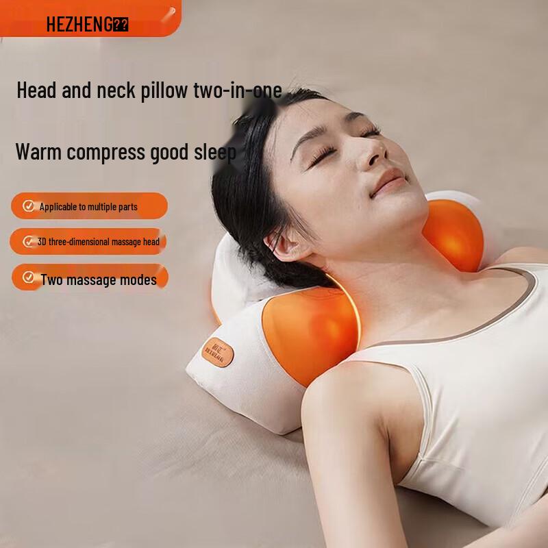 HEZHENG Neck and Shoulder Massage Pillow