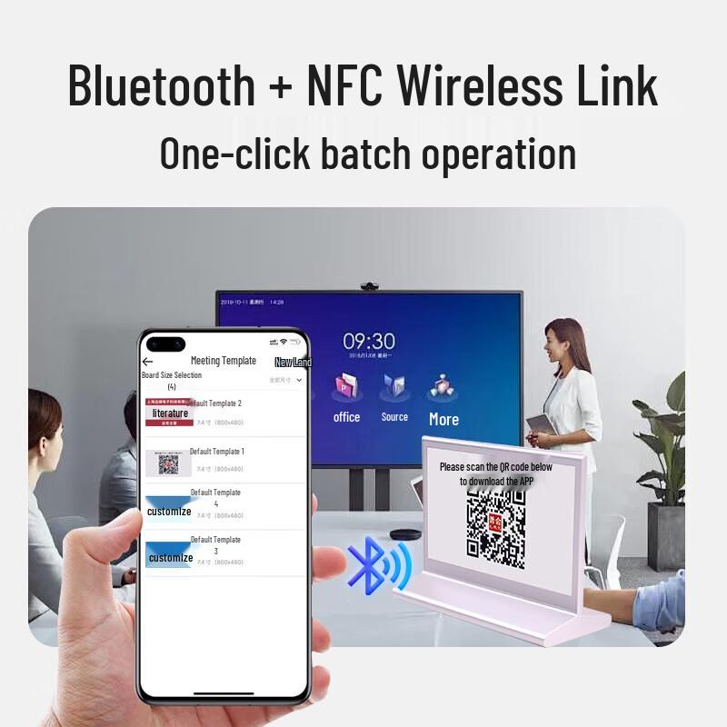 Huleng Smart E-ink Conference Desk Sign