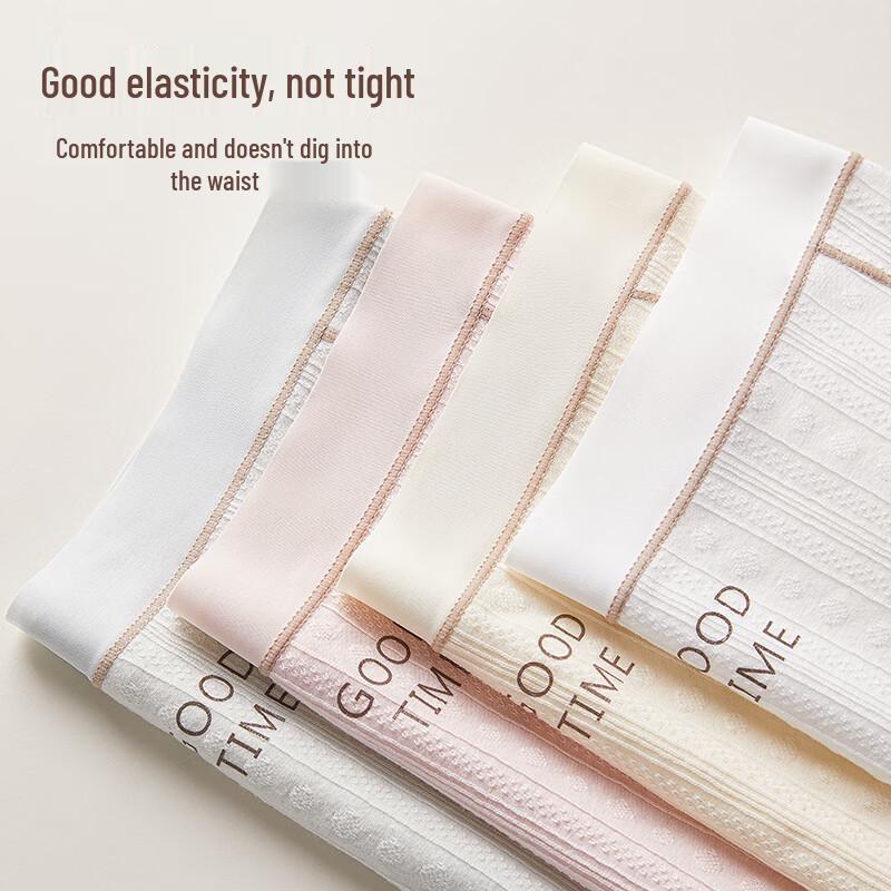 FitonTon Women's 7A Antibacterial Seamless Cotton Briefs