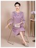 Elegante Vestido Qipao de Otoño 2023 para Madres Jóvenes - Atuendo Formal para Banquete de Boda de suegra