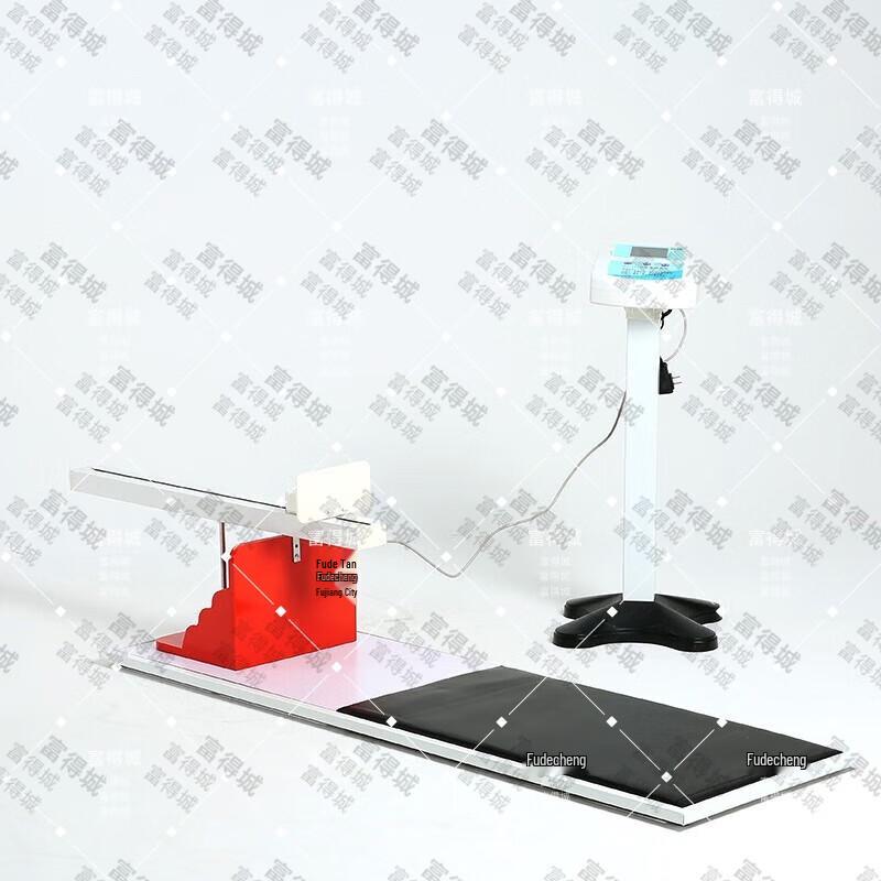 Fudecheng Student Physical Fitness Testing Equipment